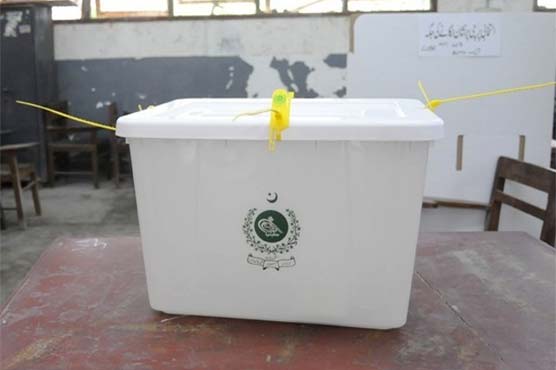 Election tribunal adjourns hearing of NA-125 rigging case till Nov 15