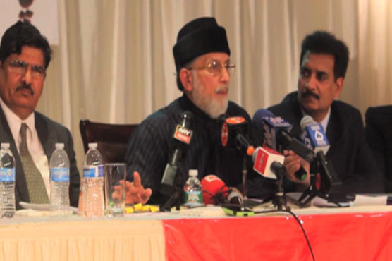 Tahirul Qadri to return this month