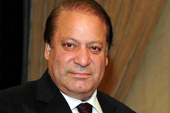 PM Nawaz Sharif to leave for Germany on two-day visit