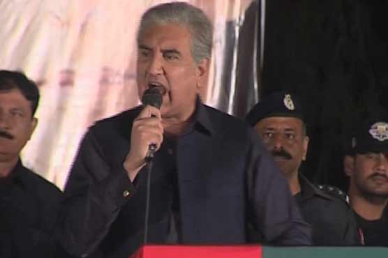 Shah Mehmood asks Zardari to brace for PTI's Larkana rally