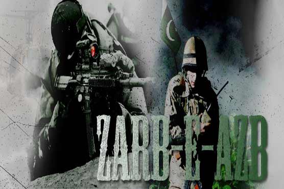 Operation Zarb-e-Azb: 2 soldiers martyred, 4 militants killed in clash