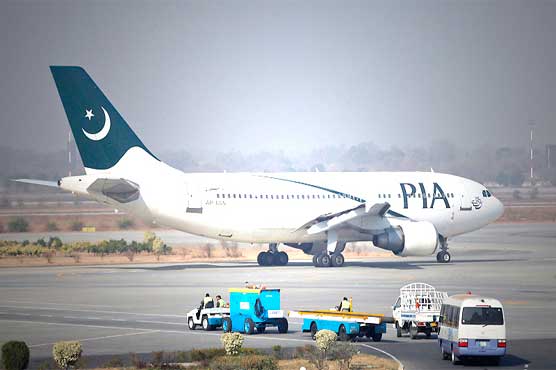 PIA drivers go on strike, salaries pending