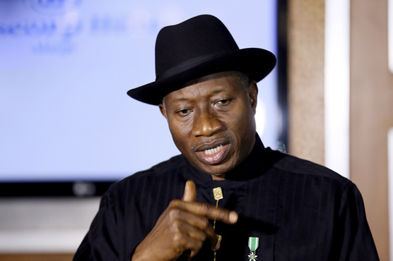 Nigeria's president announces second-term bid