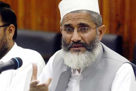 Uniting everyone won't be easy if constitution is harmed: Sirajul Haq