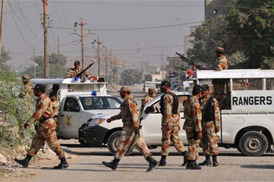 Karachi: Four injured in explosion in Baldia Town