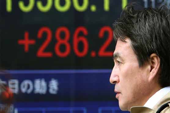 Asian stocks mixed, Nikkei pushes higher