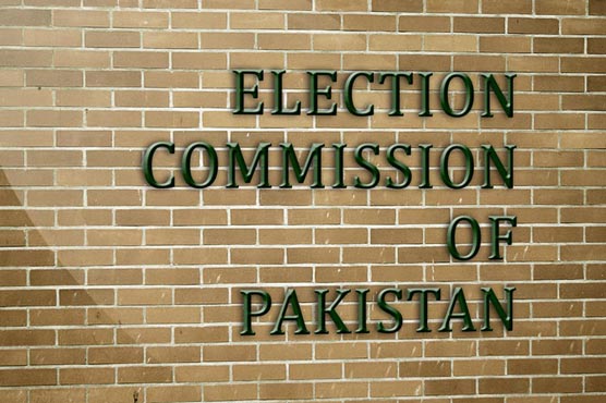 ECP appoints DG Admin Usman Ali as acting secretary ECP