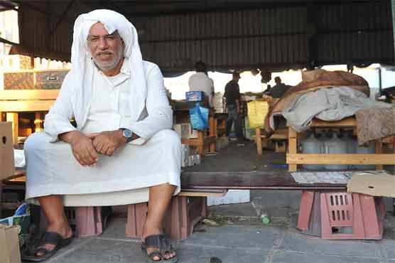 Saudi calms sectarian tensions after deadly attack