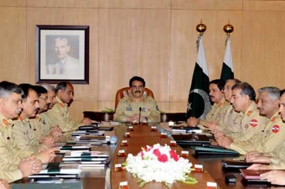 No terrorist will be allowed to regroup and return: COAS