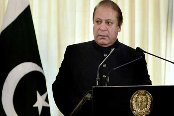 Leaders of sit-in politics should make 'new KPK' first: PM