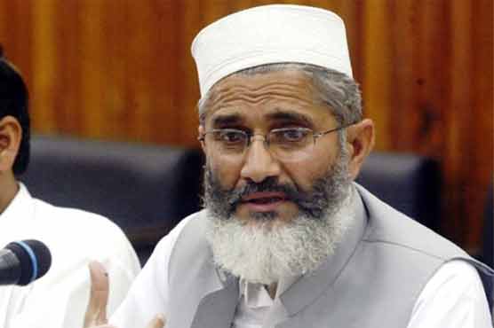 Sirajul Haq asks PM to announce judicial commission to probe 'rigging'