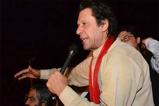 Won't let govt function if we don't get justice by Nov 30: Imran Khan