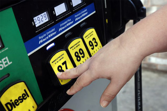 Oil prices decline as OPEC appears set to maintain output