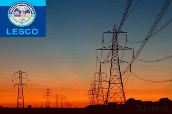 No power outage for industrial sector: LESCO