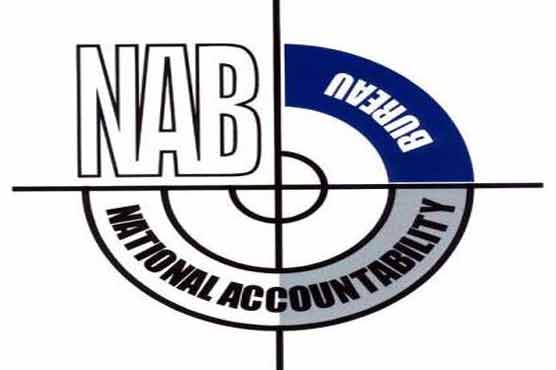 Rental power case: NAB to ensure presence of foreign suspects till Nov 21