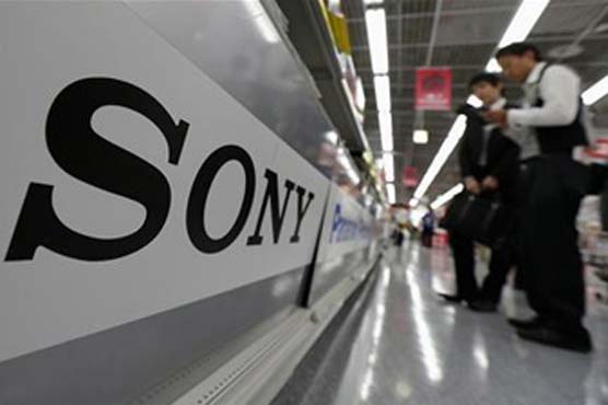 Sony unveils web-based TV service PlayStation Vue