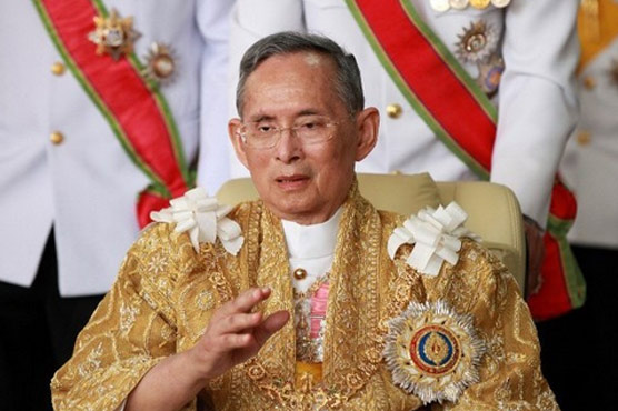 Thai king suffers another bout of colon inflammation: palace