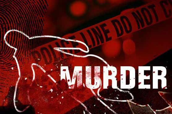 US cop-killer charged with terorism