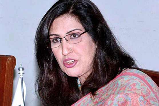 MQM raises 'go Shehla go' slogan in Sindh Assembly