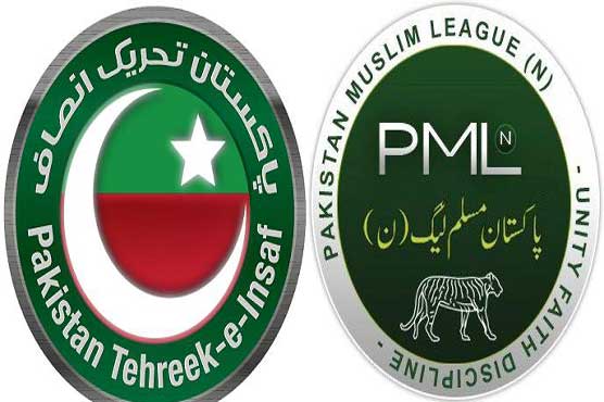 Govt signals talks with PTI; No need, says Imran Khan