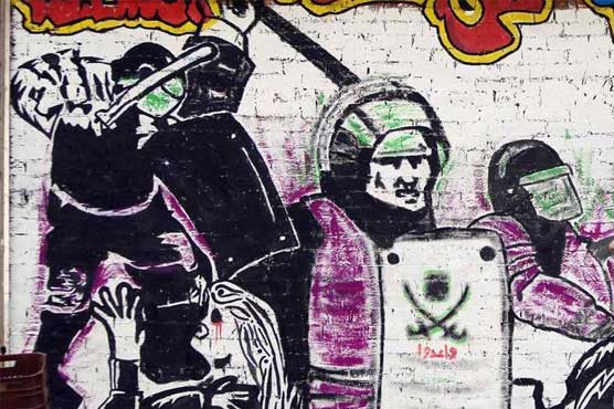 UAE declares Muslim Brotherhood as terrorist