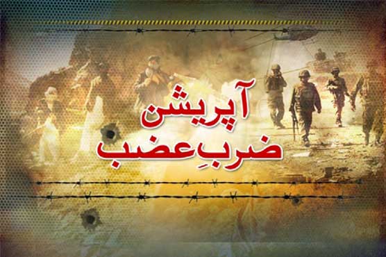 Zarb-e-Azb: Security forces kill 27 militants in Dattakhel