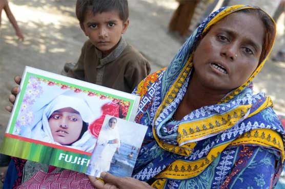 Murder for 'honour': the bloody tide sweeping Pakistan