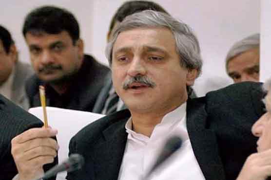 Govt can't stop us on Nov 30 like it couldn't on Aug 14: Jehangir Tareen