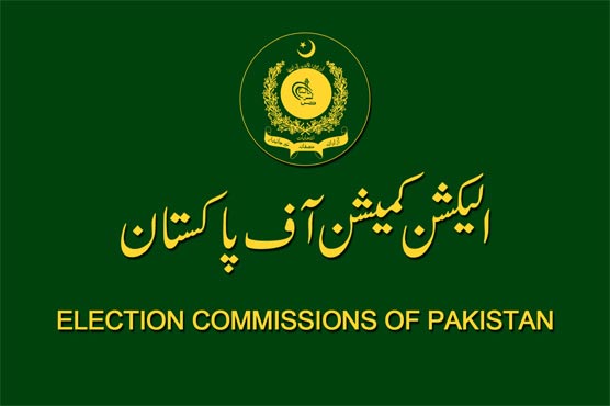 ECP to chalk out delimitations in Sindh