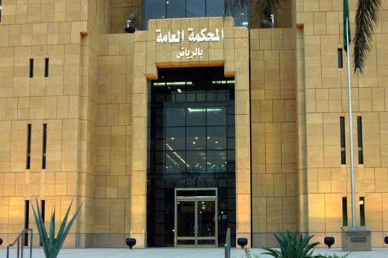 Three sentenced to death in Saudi Arabia for plotting terrorism