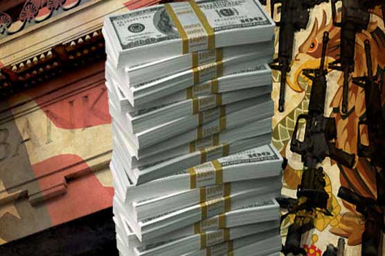 Japanese bank to pay US USD 315m in laundering case