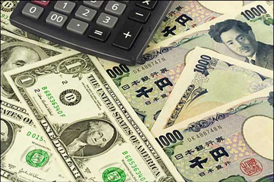 News of tax increase makes Yen hit seven-year low against US dollar