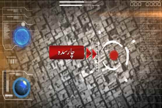 Charsadda: Grenade attack kills two policemen 