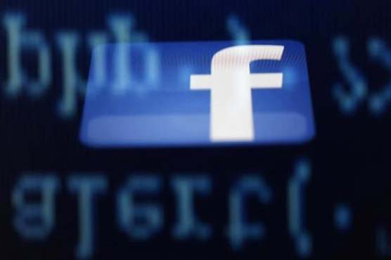Facebook launches tech news pages 