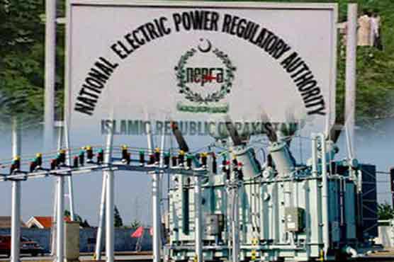 Distribution companies have failed to curtail line losses, power theft: report 