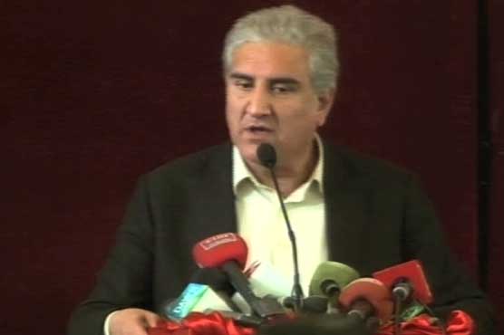 Nov 30 will be beginning of 'new Pakistan': Shah Mehmood Qureshi
