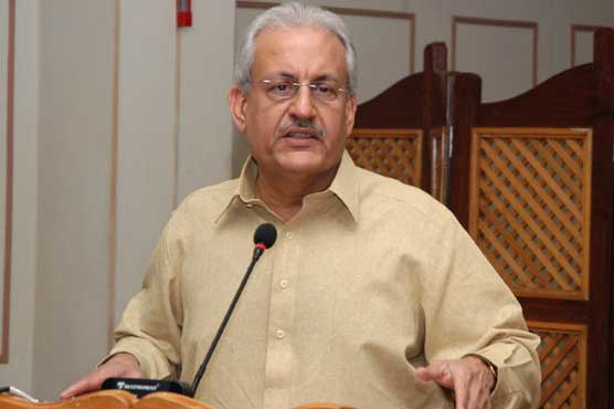 Zulfikar Ali Bhutto faced dictator with courage: Raza Rabbani