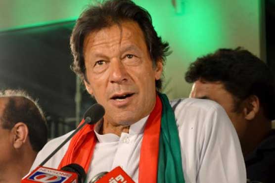 Don't need Interior Minister's certificate to hold peaceful rally: Imran Khan