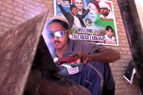 PTI Larkana rally preps enter final stage