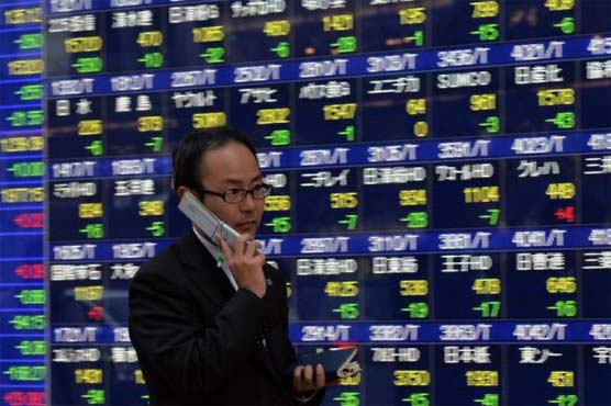 Tokyo stocks open 0.69% higher