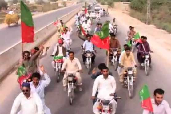Dunya News