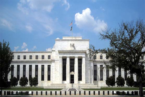 Fed to review its oversight of big banks