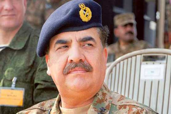 Washington: COAS Gen Raheel, CIA vow to fight terrorism