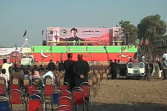 PTI 'tsunami' all set to hit Larkana today