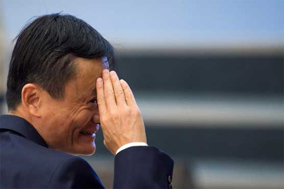 Alibaba raises $8 billion in bond deal 