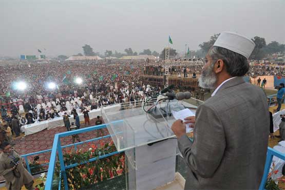 We gathered here for Allah's religion: Sirajul Haq
