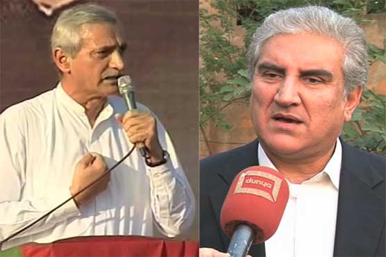 No 'Bhutto' left in PPP: Shah Mehmood Qureshi