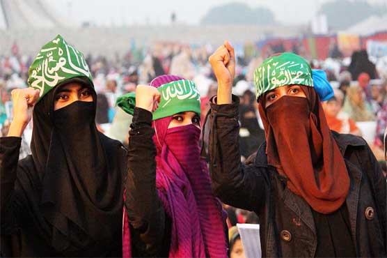 JI's three day gathering enters day 2 