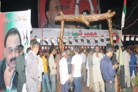 Karachi bomb attack: MQM worker succumbs to injuries 