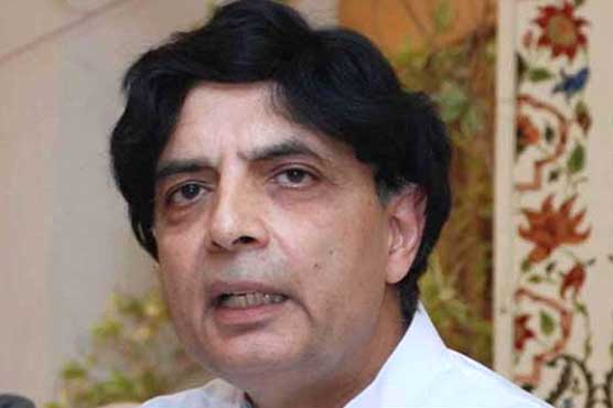 PTI can come to negotiation table if Nov 30 rally is peaceful: Ch Nisar